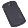 Nillkin Super Frosted Shield Matte cover case for Samsung S7898 order from official NILLKIN store